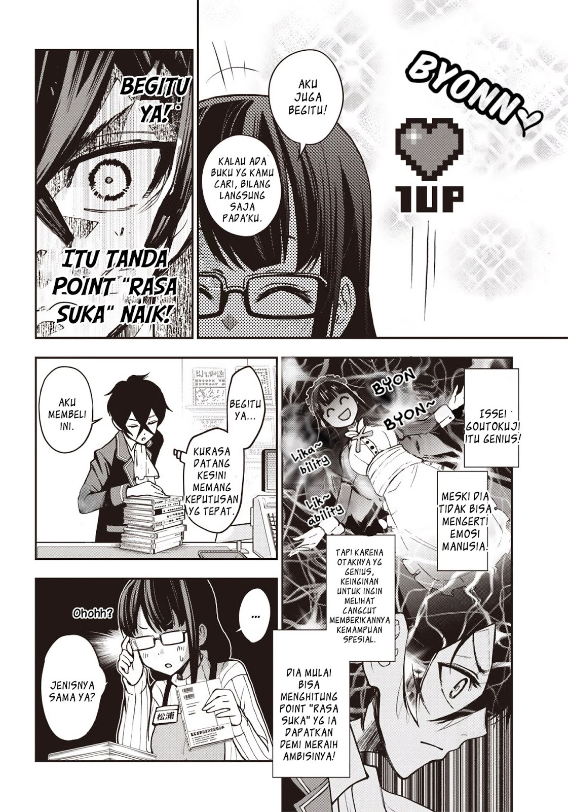 Iya na Kao Sarenagara Opantsu Misete moraitai: Yo wa Pantsu ga Mitai zo Chapter 05 Gambar 12