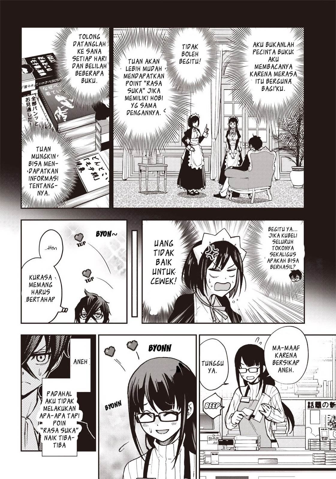 Iya na Kao Sarenagara Opantsu Misete moraitai: Yo wa Pantsu ga Mitai zo Chapter 05 Gambar 14
