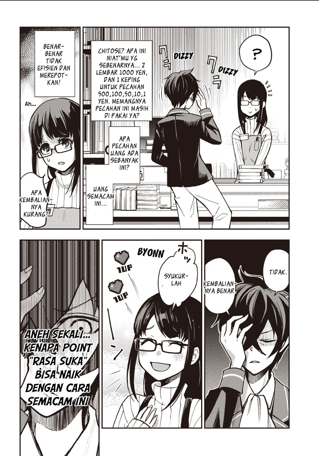 Iya na Kao Sarenagara Opantsu Misete moraitai: Yo wa Pantsu ga Mitai zo Chapter 05 Gambar 16
