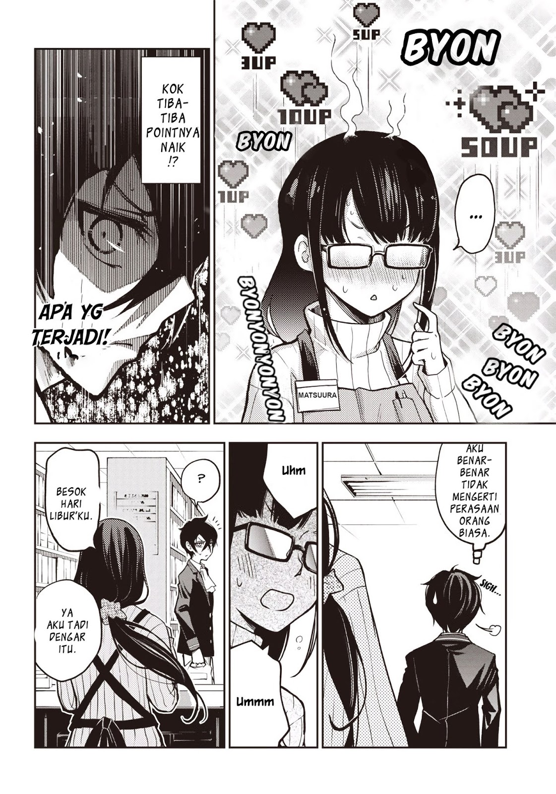 Iya na Kao Sarenagara Opantsu Misete moraitai: Yo wa Pantsu ga Mitai zo Chapter 05 Gambar 18