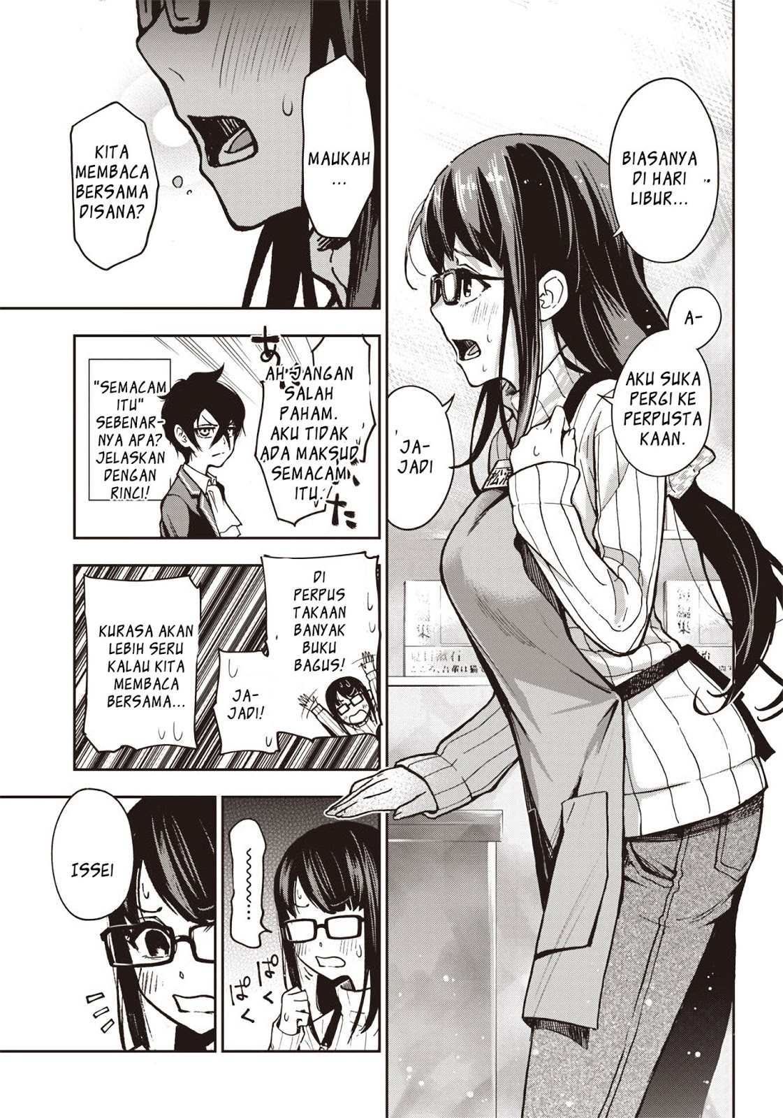 Iya na Kao Sarenagara Opantsu Misete moraitai: Yo wa Pantsu ga Mitai zo Chapter 05 Gambar 19