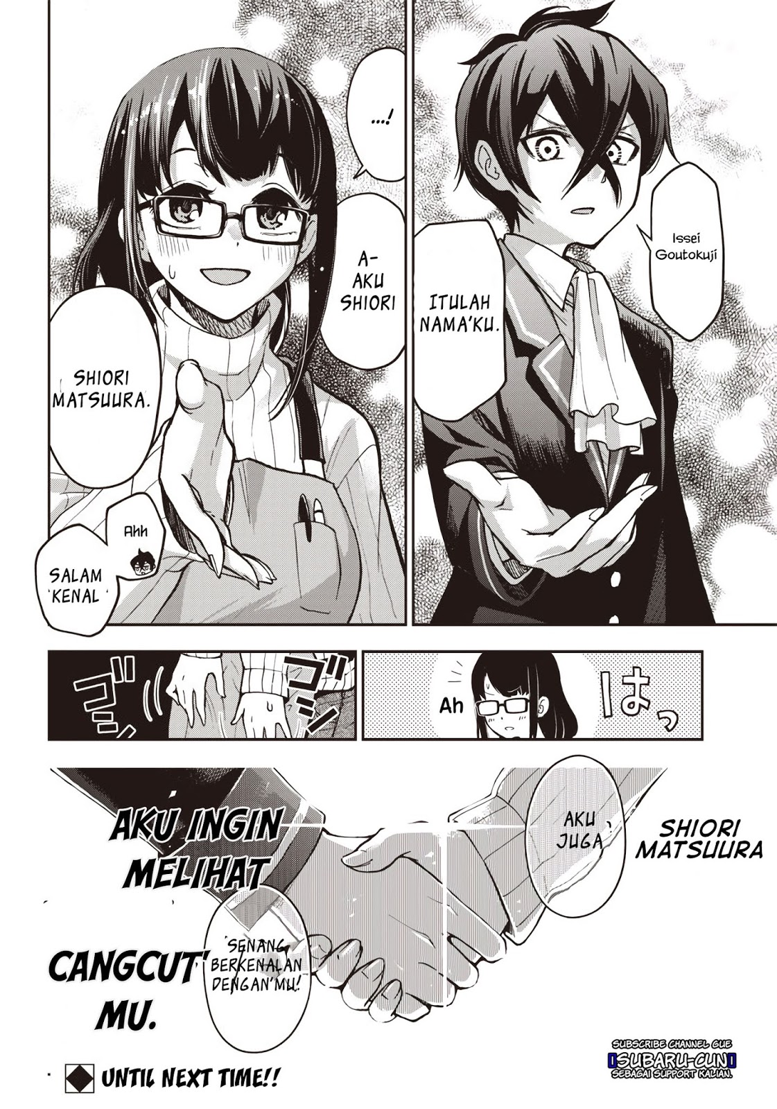 Iya na Kao Sarenagara Opantsu Misete moraitai: Yo wa Pantsu ga Mitai zo Chapter 05 Gambar 20