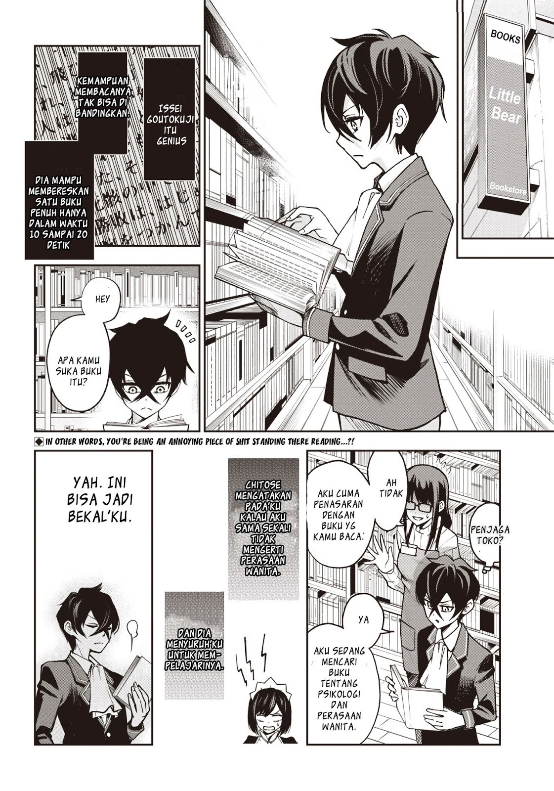 Iya na Kao Sarenagara Opantsu Misete moraitai: Yo wa Pantsu ga Mitai zo Chapter 05 Gambar 4