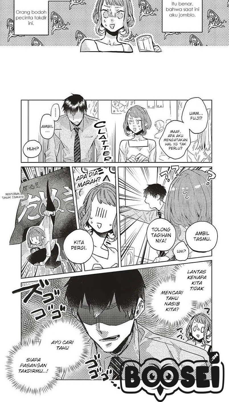 Baca Manga Unmei wo shinjinai kare ga iuniwa Chapter 04 Gambar 2
