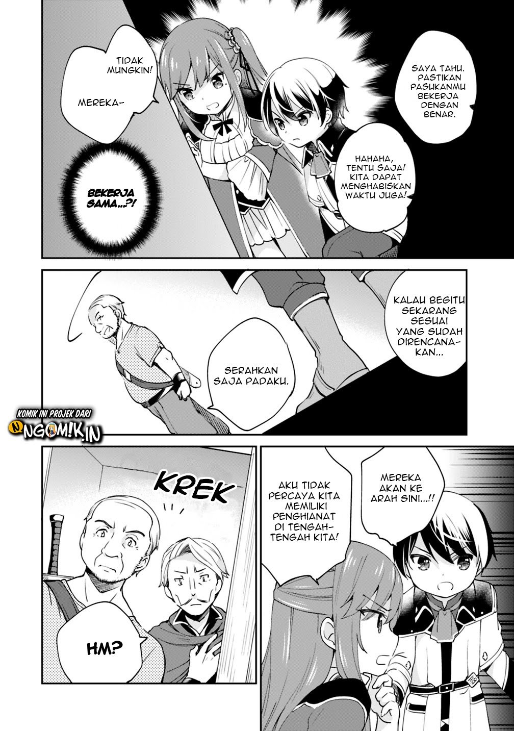 Zennin Ossan, Umarekawattara SSS Rank Jinsei ga Kakutei shita Chapter 06 Gambar 10