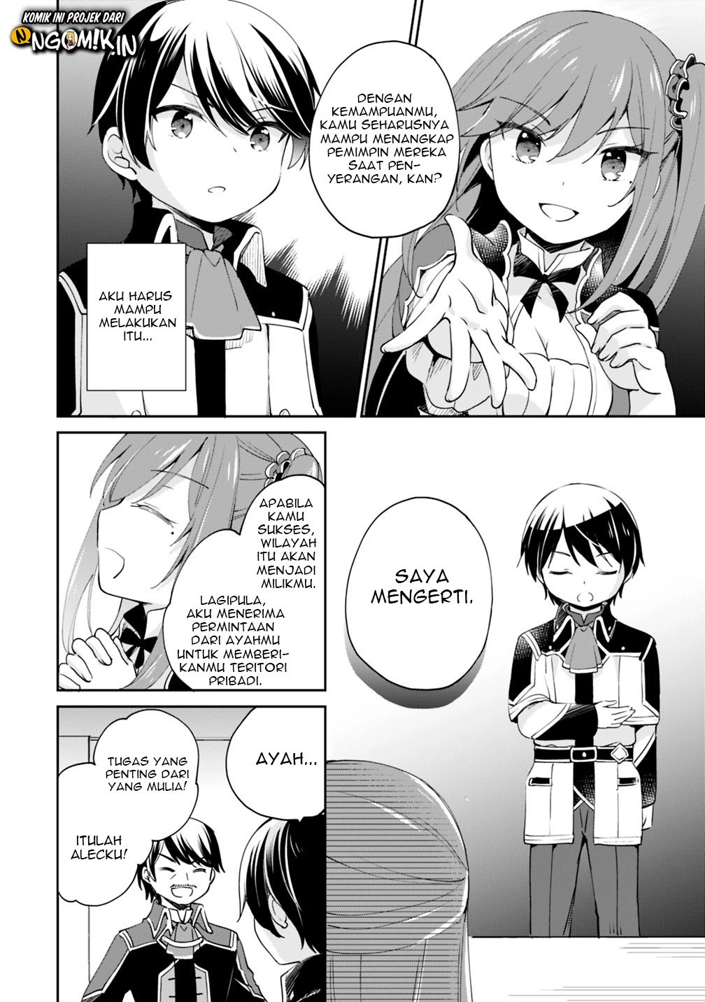 Zennin Ossan, Umarekawattara SSS Rank Jinsei ga Kakutei shita Chapter 06 Gambar 5
