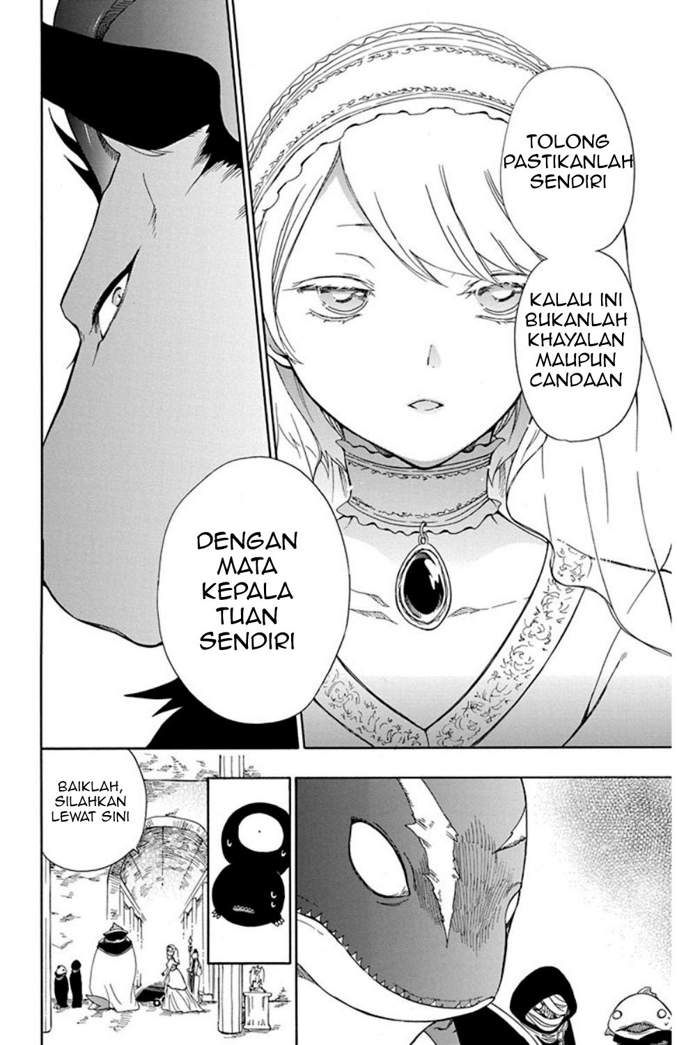 Niehime to Kemono no Ou Chapter 20 Gambar 13