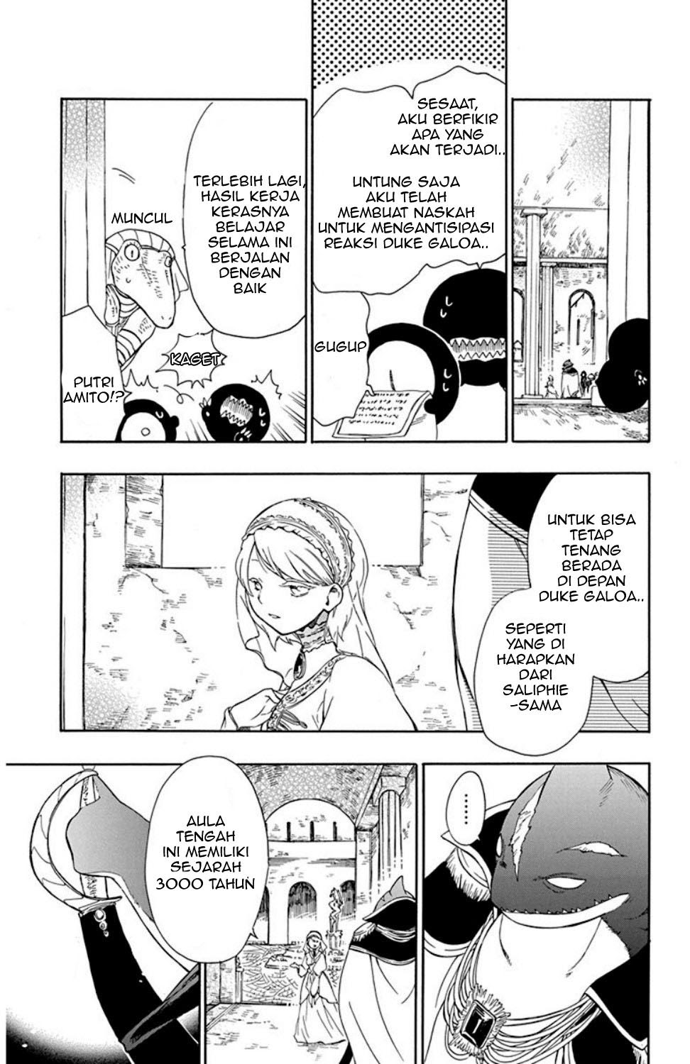 Niehime to Kemono no Ou Chapter 20 Gambar 16