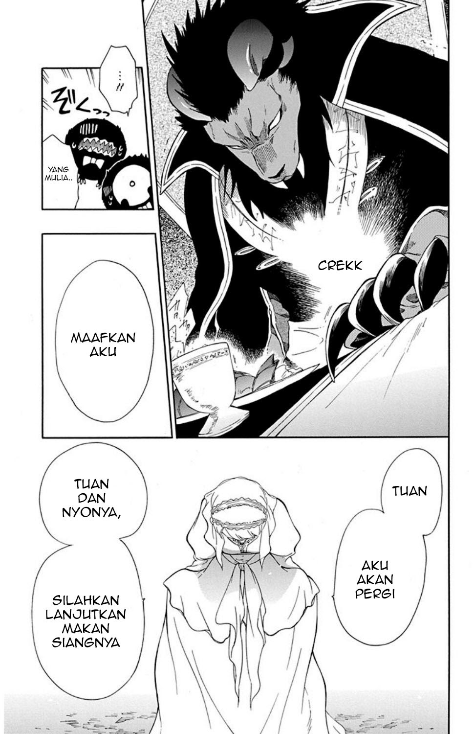 Niehime to Kemono no Ou Chapter 20 Gambar 22