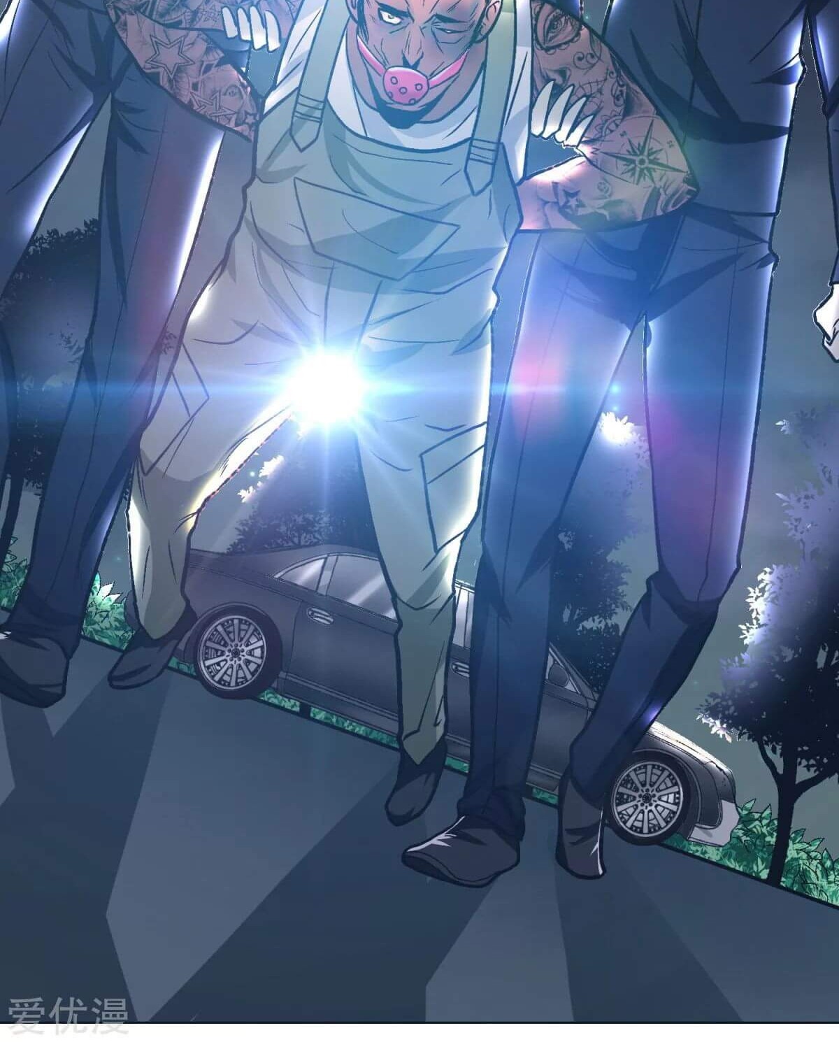 Xianzun System in the City Chapter 51 Gambar 17