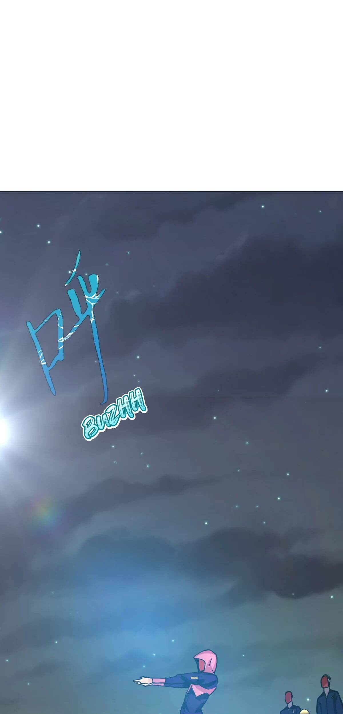 Xianzun System in the City Chapter 51 Gambar 33