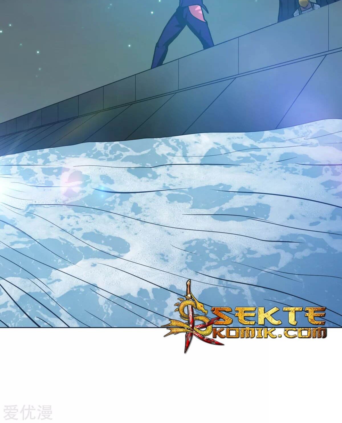 Xianzun System in the City Chapter 51 Gambar 34