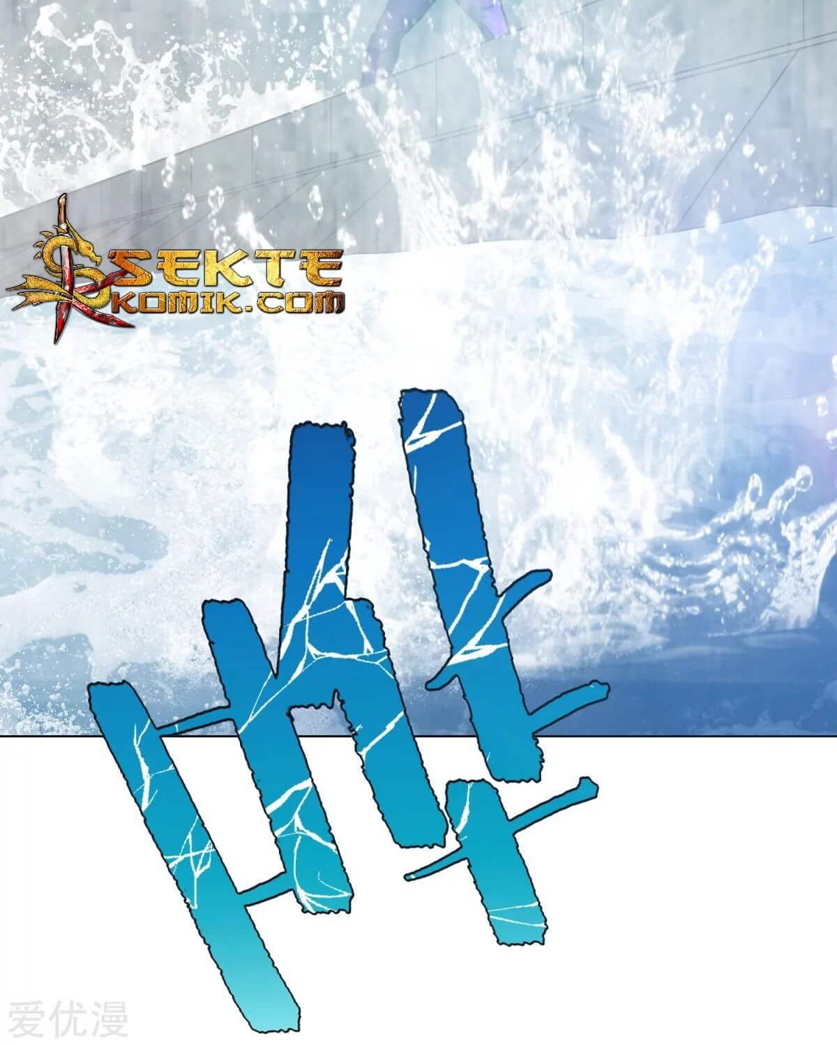 Xianzun System in the City Chapter 51 Gambar 36