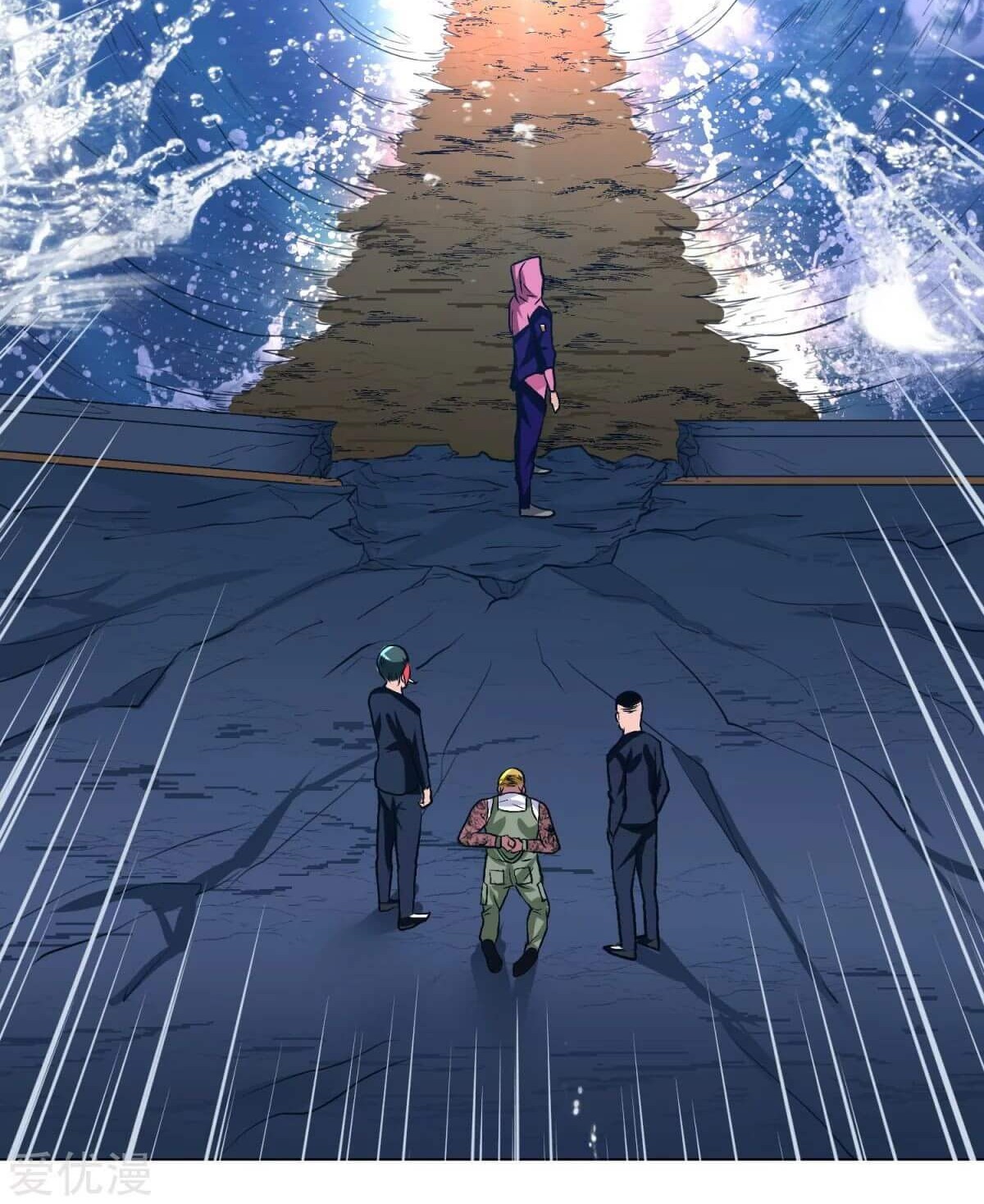 Xianzun System in the City Chapter 51 Gambar 38