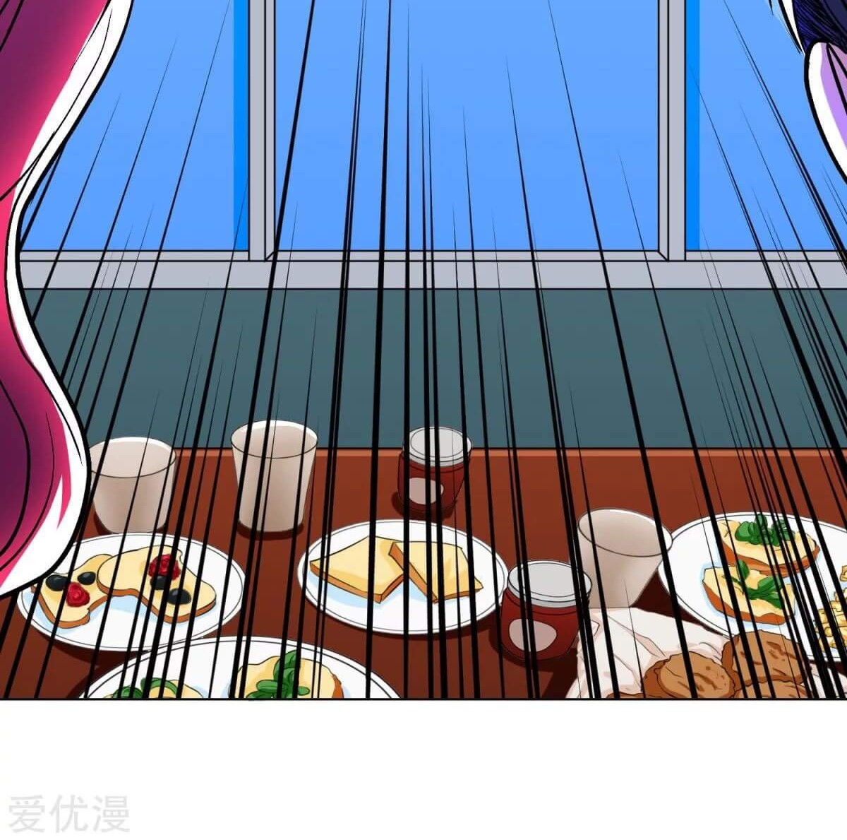 Xianzun System in the City Chapter 51 Gambar 69