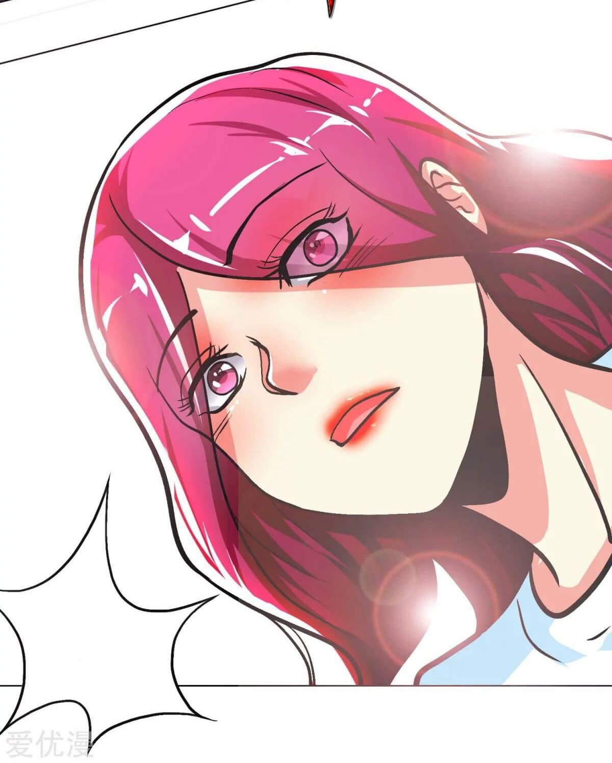 Xianzun System in the City Chapter 51 Gambar 71