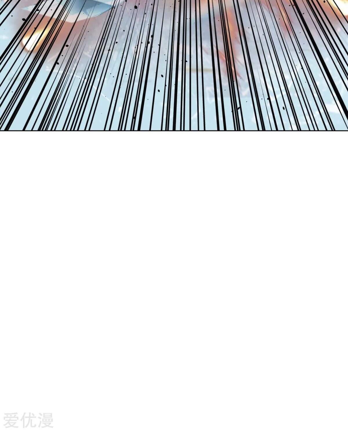 Xianzun System in the City Chapter 51 Gambar 73