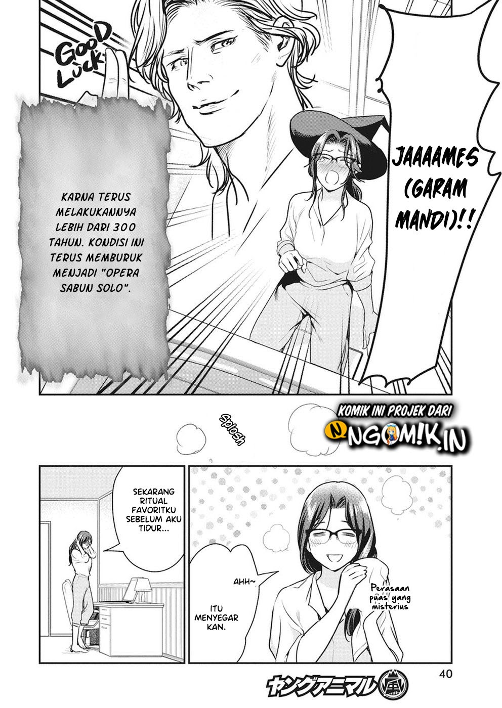 The Life of the Witch Who Remains Single for About 300 Years! Chapter 06 Gambar 11