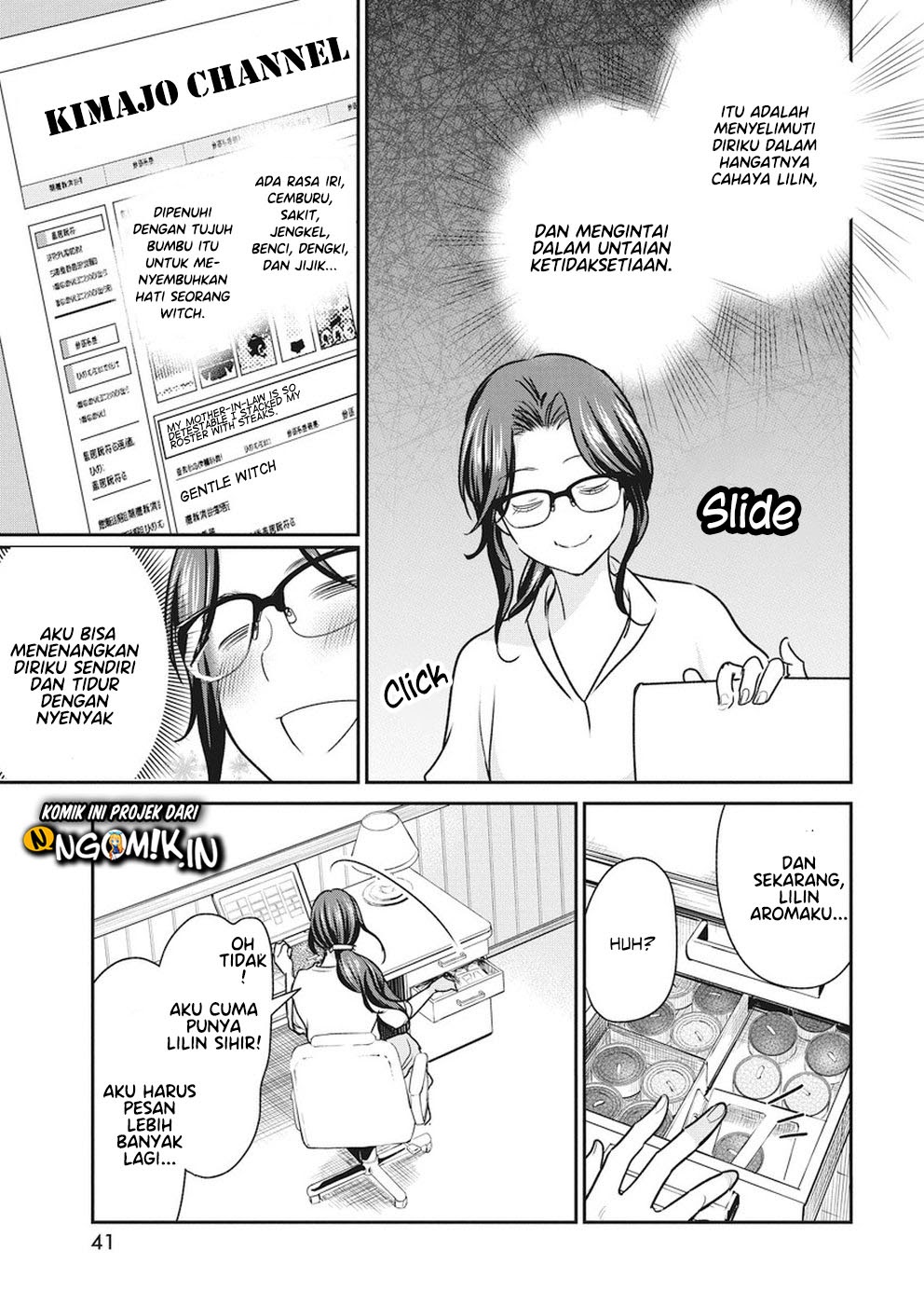 The Life of the Witch Who Remains Single for About 300 Years! Chapter 06 Gambar 12
