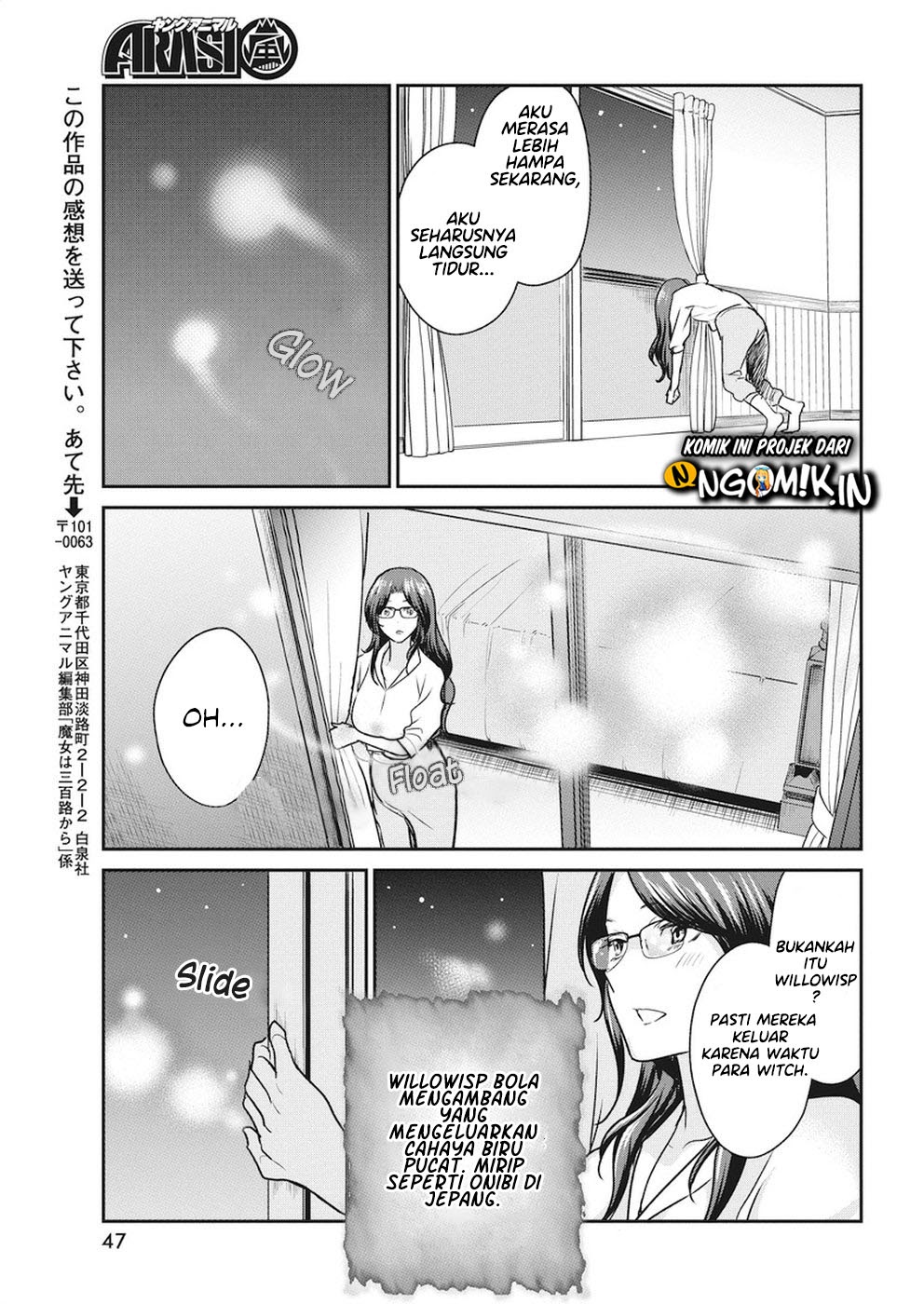 The Life of the Witch Who Remains Single for About 300 Years! Chapter 06 Gambar 18
