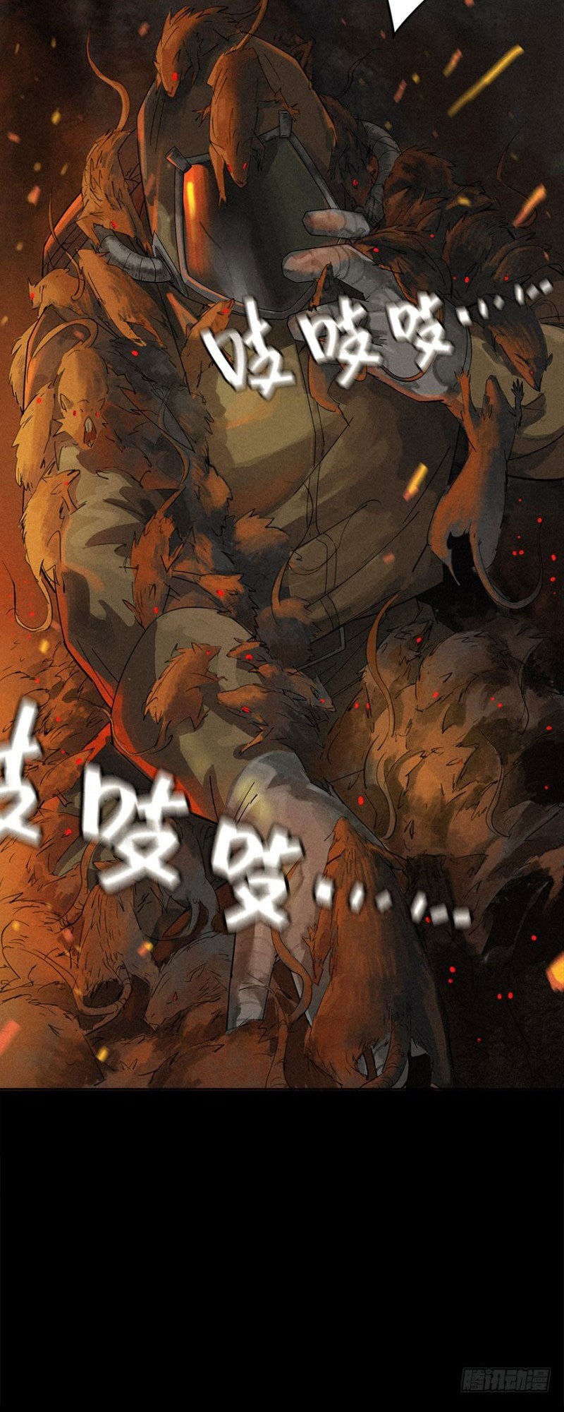 End of The World 2028 Chapter 02.2 Gambar 102