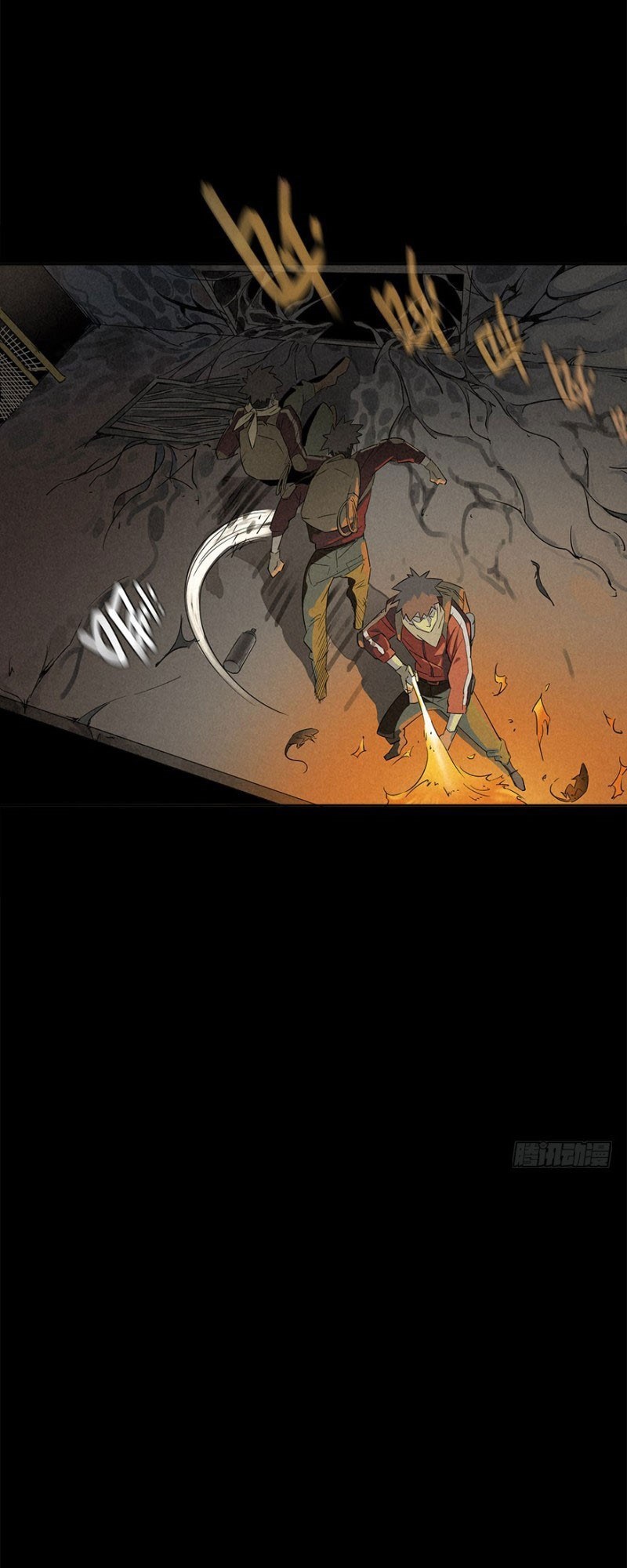 End of The World 2028 Chapter 02.2 Gambar 85