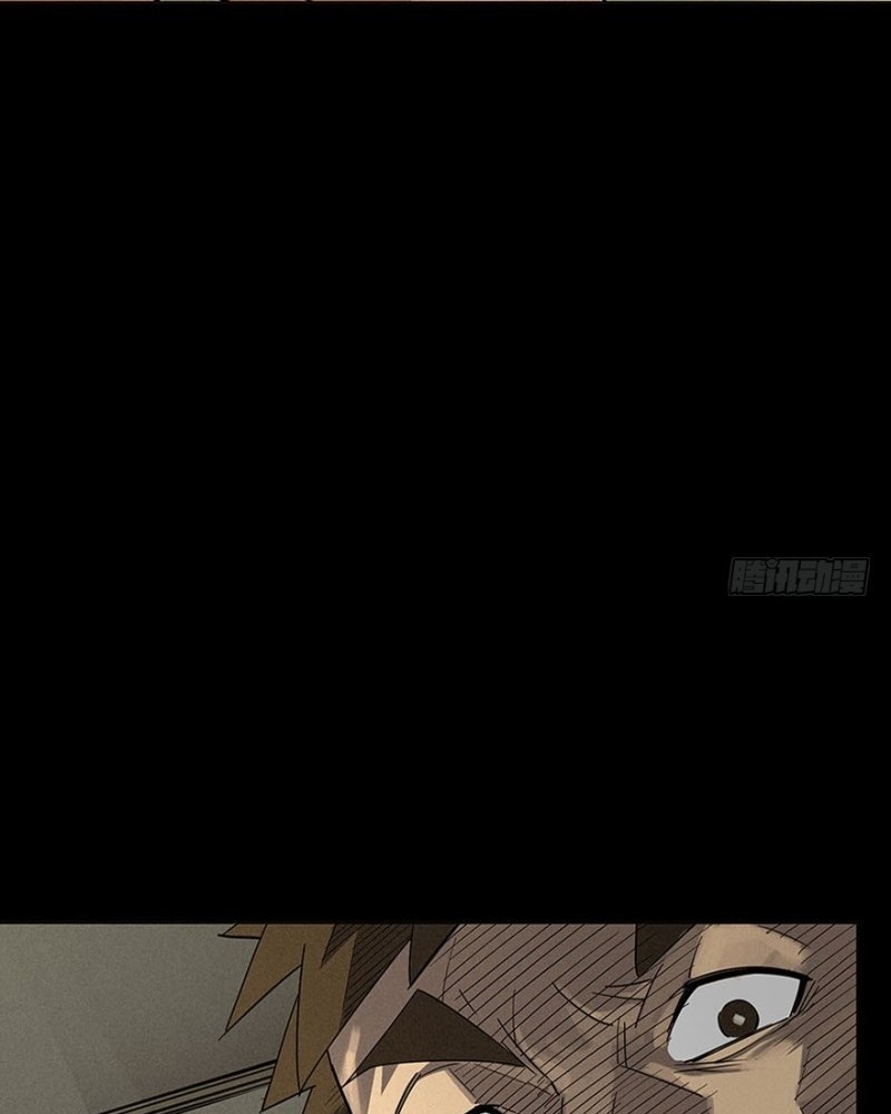 End of The World 2028 Chapter 02 Gambar 67