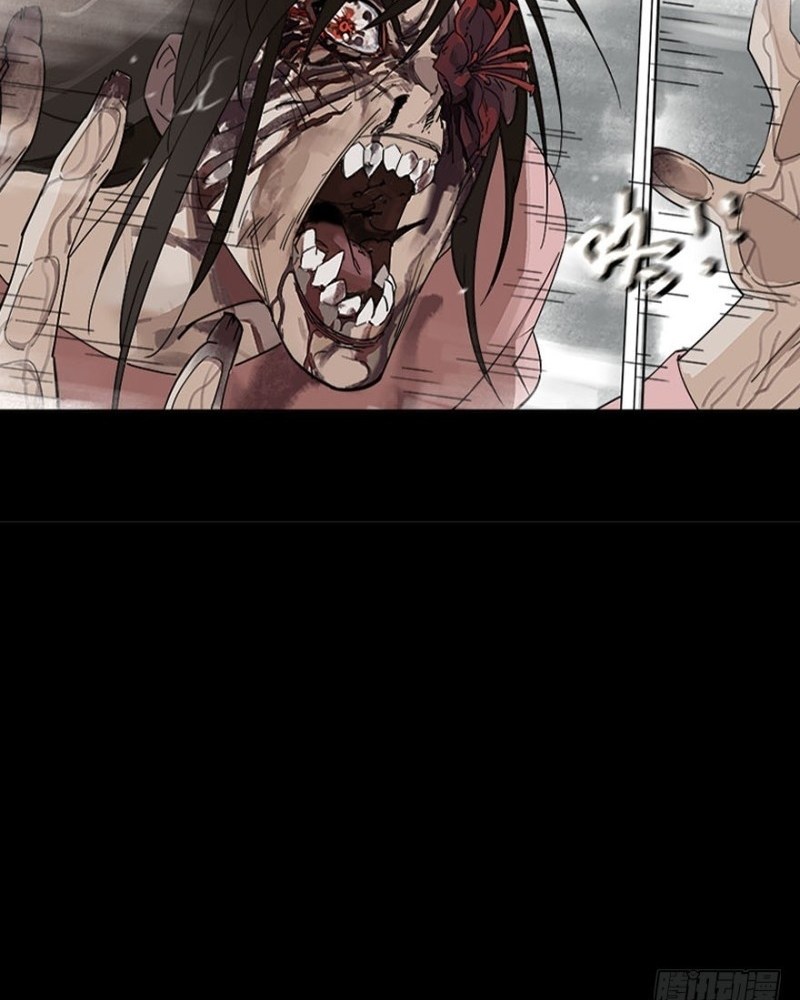 End of The World 2028 Chapter 02 Gambar 77