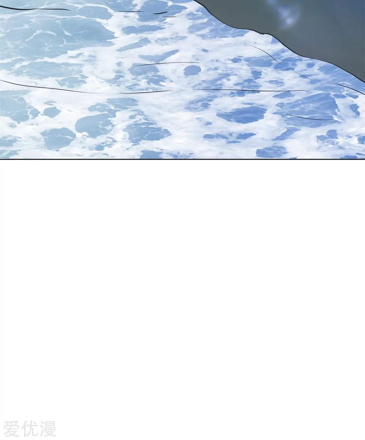 Xianzun System in the City Chapter 53 Gambar 59