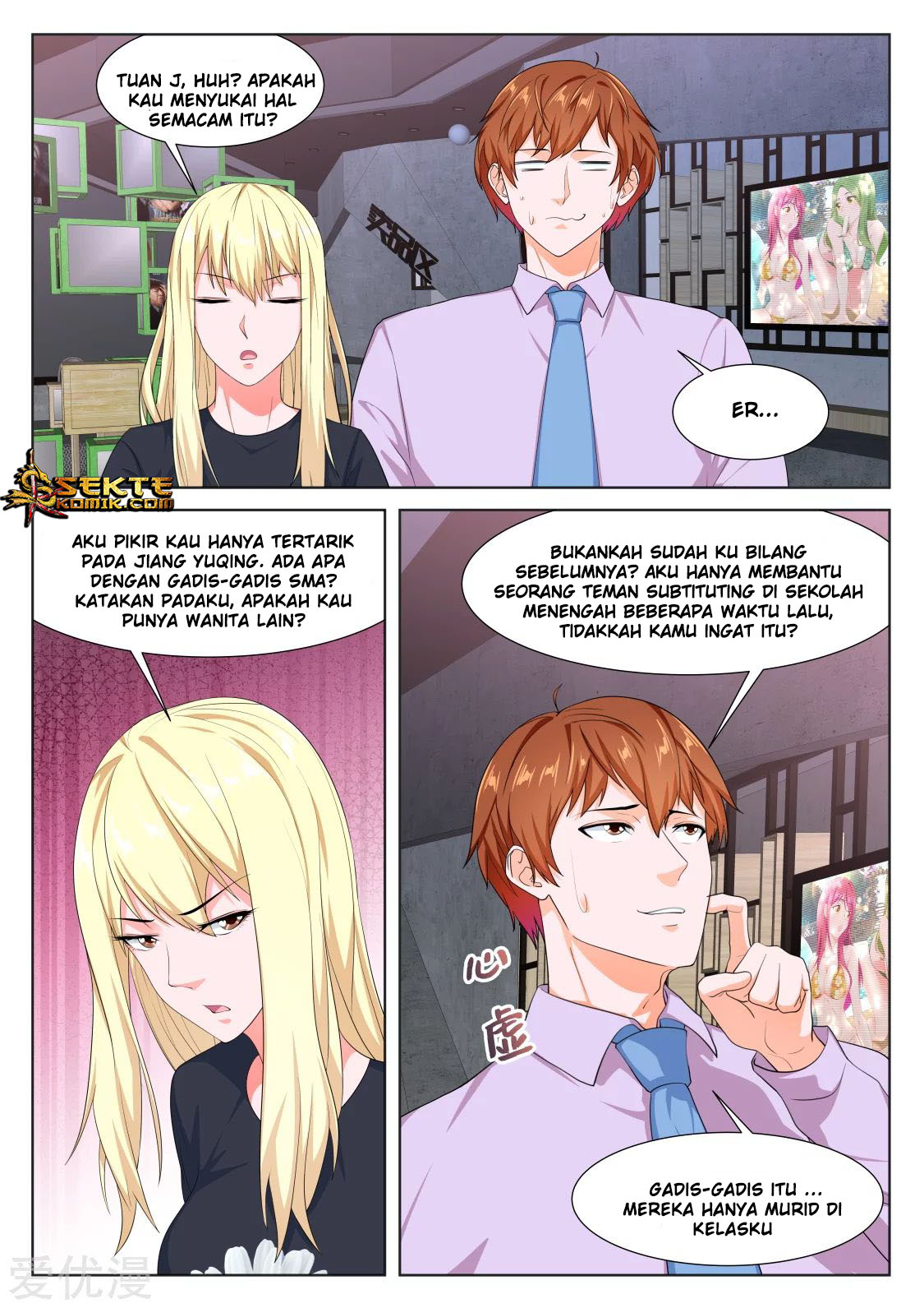 Metropolitan System Chapter 304 Gambar 10