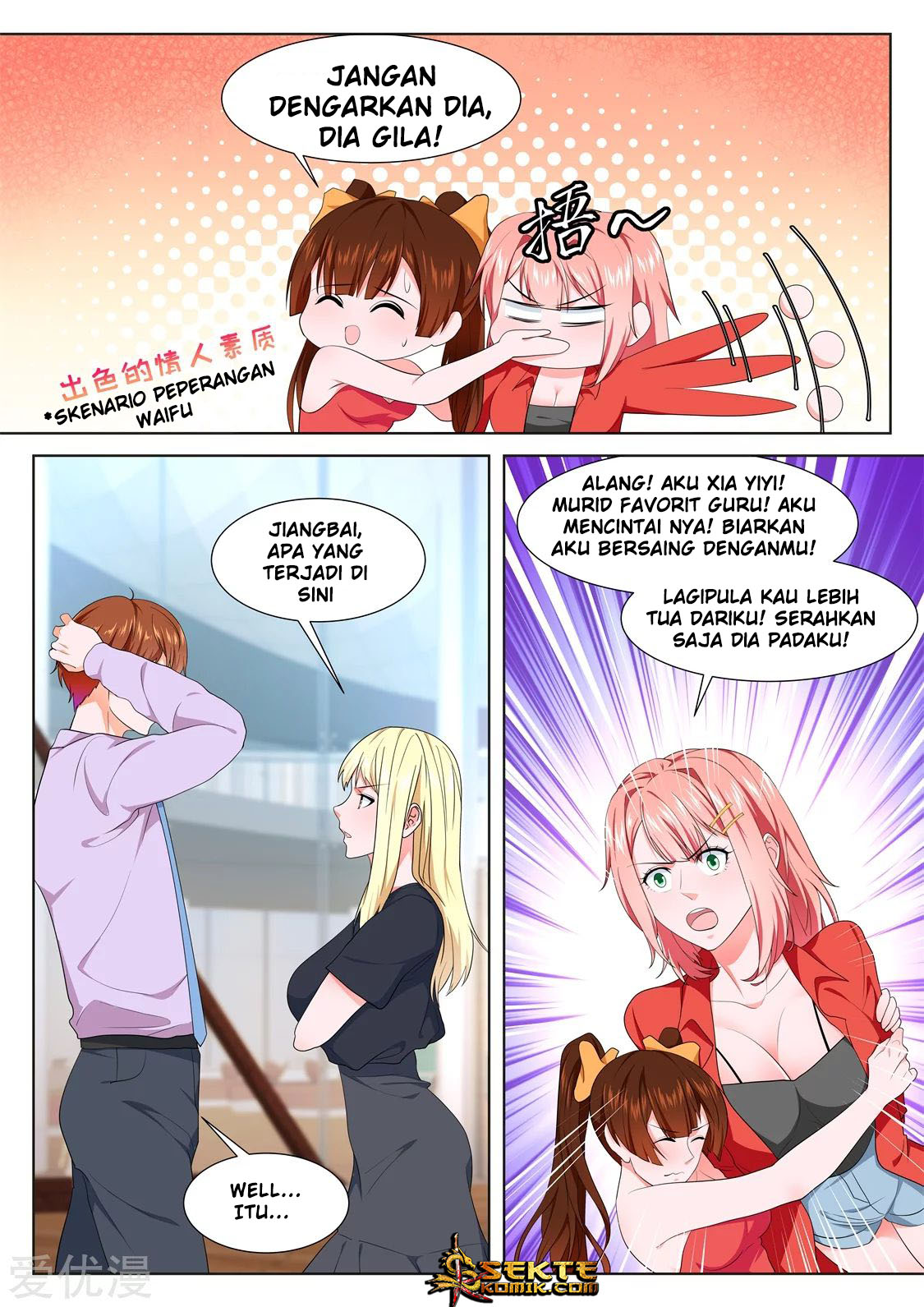 Metropolitan System Chapter 304 Gambar 8