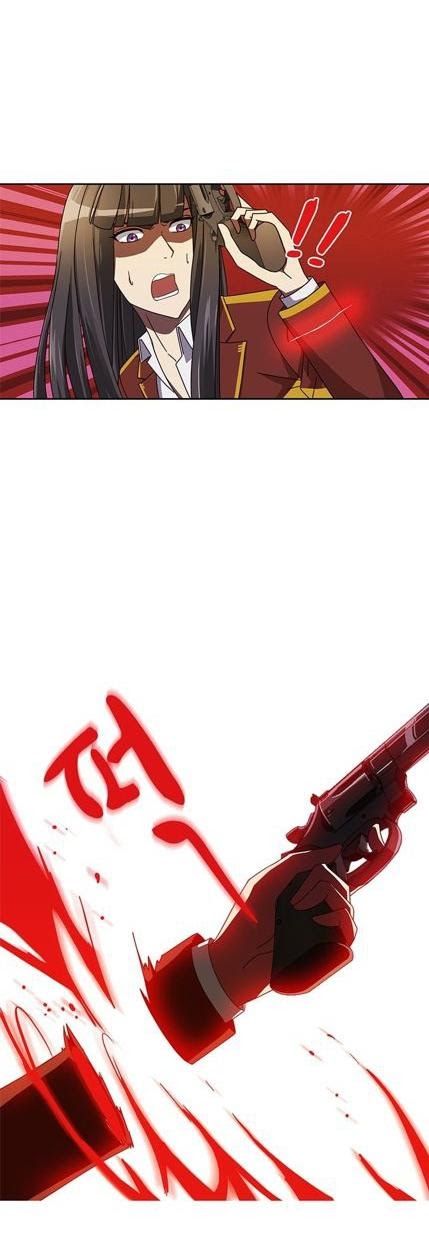 High School of SPY Chapter 15 Gambar 24