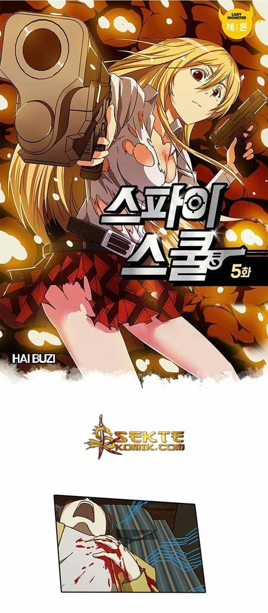Baca Manhua High School of SPY Chapter 05 Gambar 2