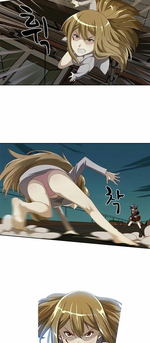 High School of SPY Chapter 05 Gambar 7