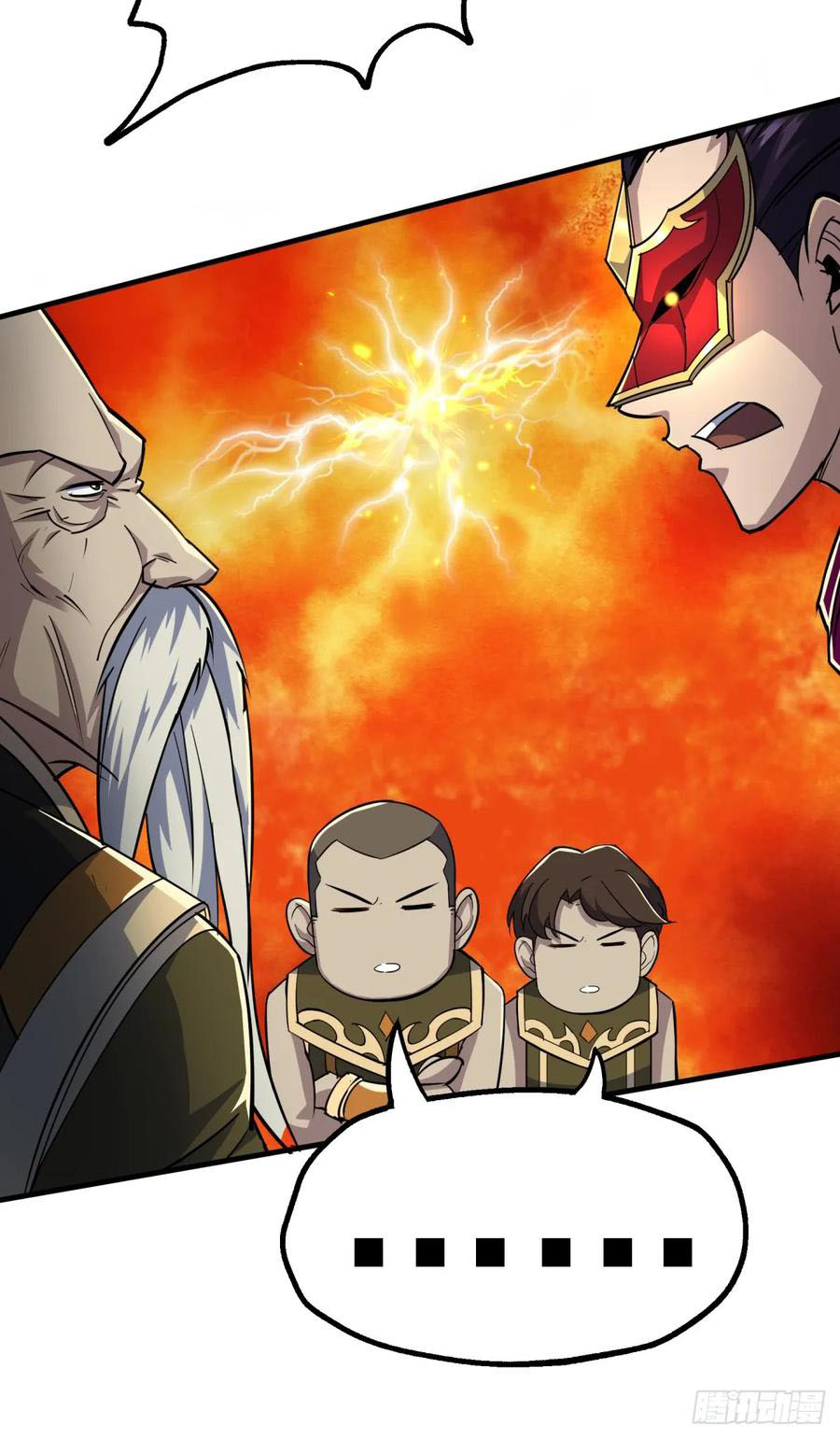 The Hunter Chapter 211 Gambar 22