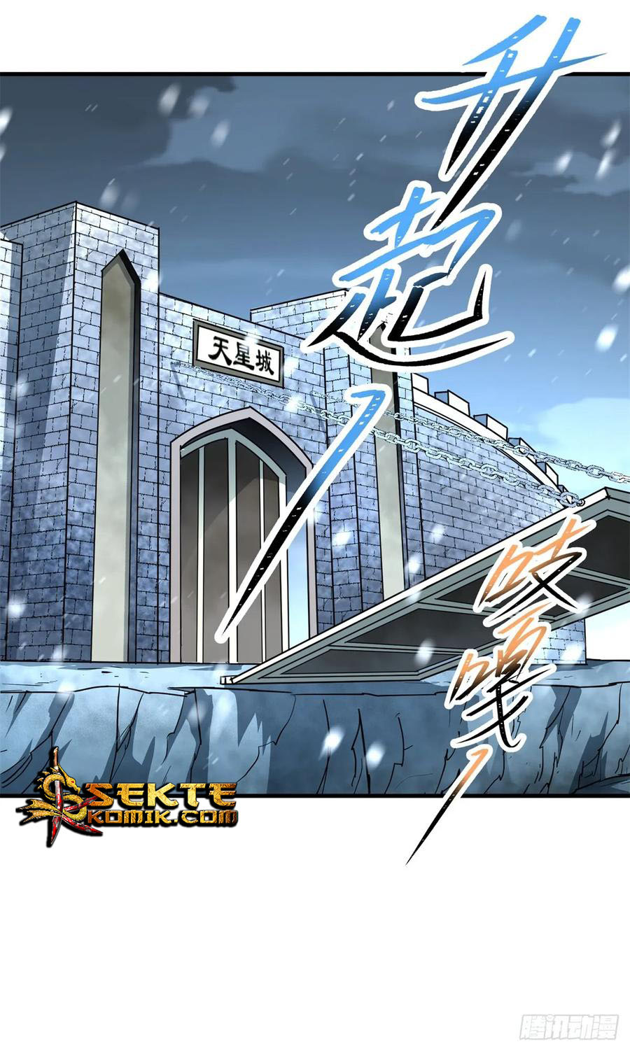 The Hunter Chapter 211 Gambar 29