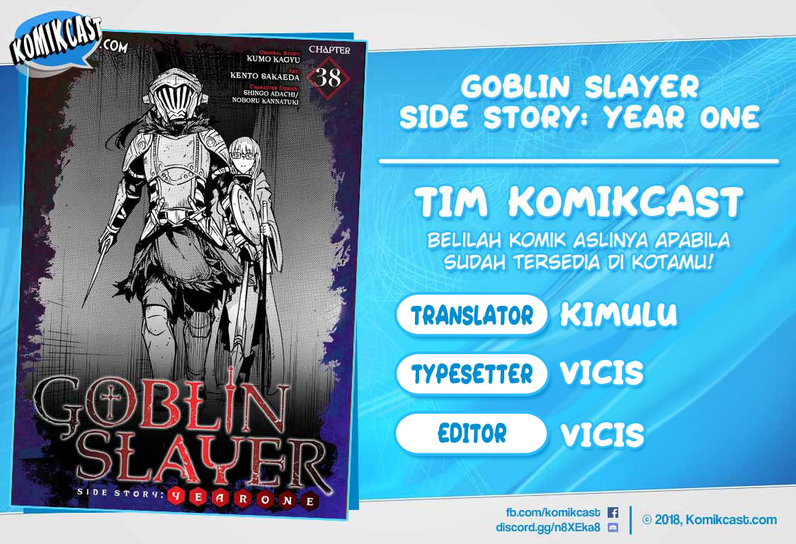Baca Komik Goblin Slayer Gaiden: Year One Chapter 42 Gambar 1