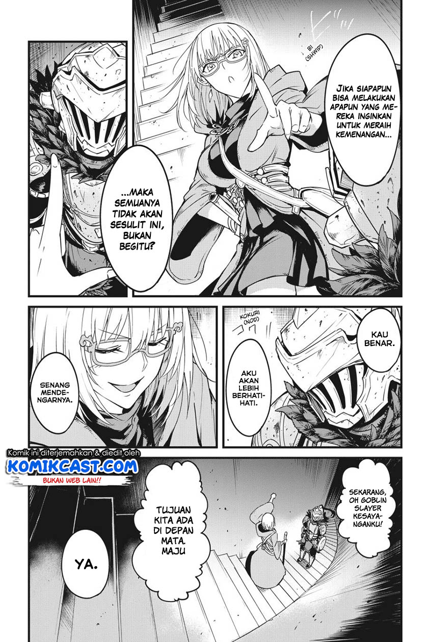 Goblin Slayer Gaiden: Year One Chapter 42 Gambar 4