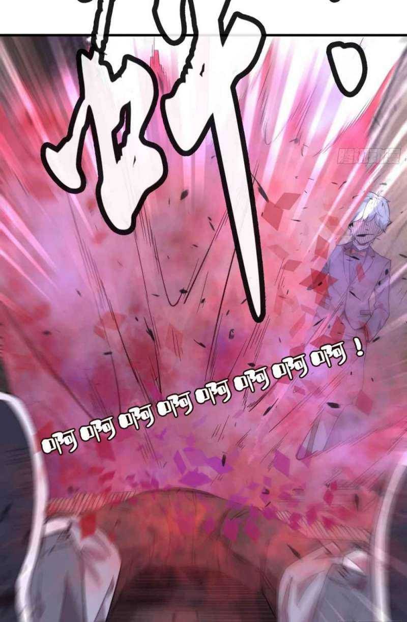 Black Card Chapter 03 Gambar 54