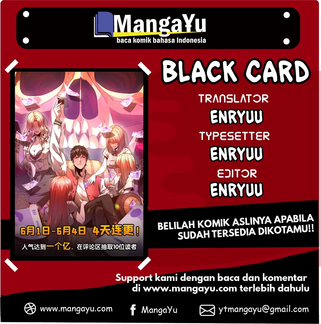 Baca Komik Black Card Chapter 01 Gambar 1