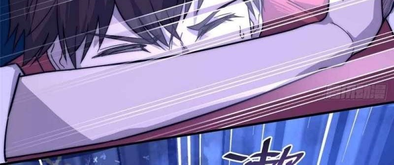 Black Card Chapter 01 Gambar 45