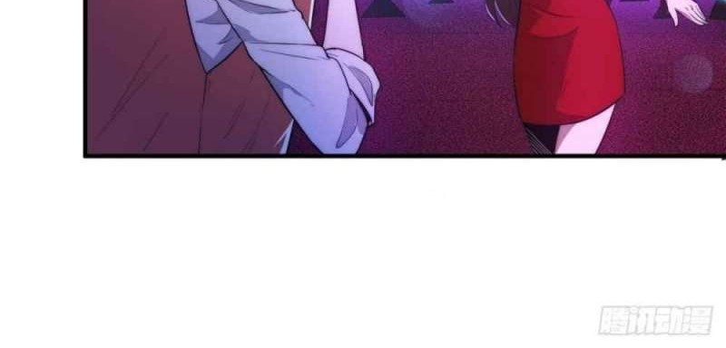 Black Card Chapter 01 Gambar 11