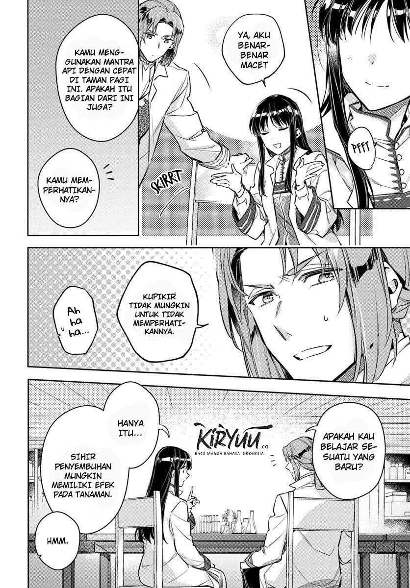 seijo no maryoku wa bannou desu chapter 18 1 - Page 10