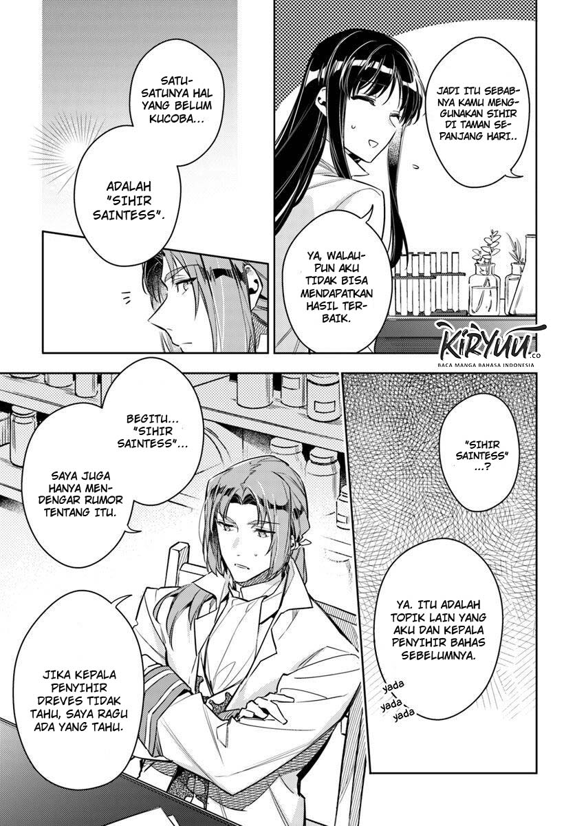 seijo no maryoku wa bannou desu chapter 18 1 - Page 13