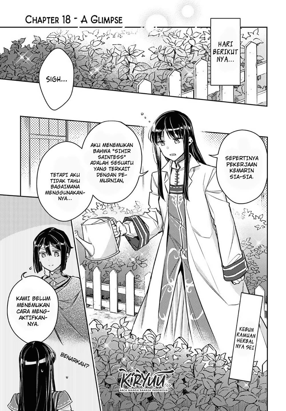 seijo no maryoku wa bannou desu chapter 18 1 - Page 3
