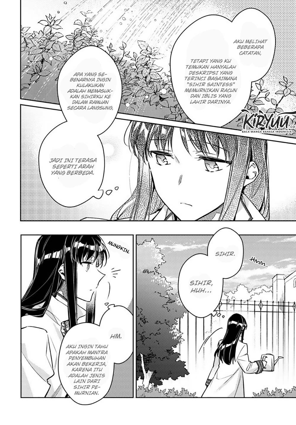 seijo no maryoku wa bannou desu chapter 18 1 - Page 4