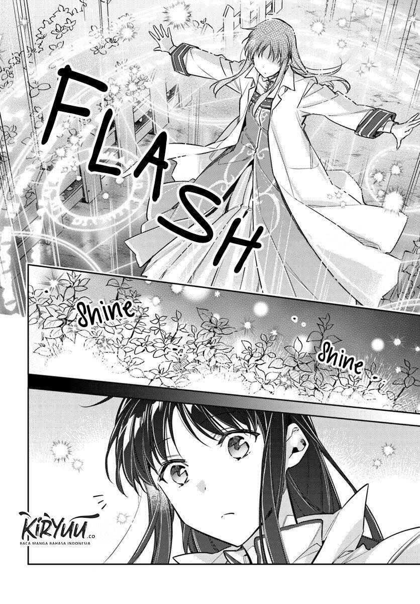 seijo no maryoku wa bannou desu chapter 18 1 - Page 6