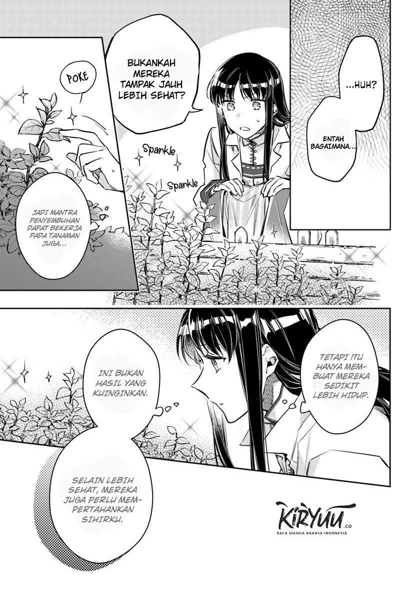 seijo no maryoku wa bannou desu chapter 18 1 - Page 7