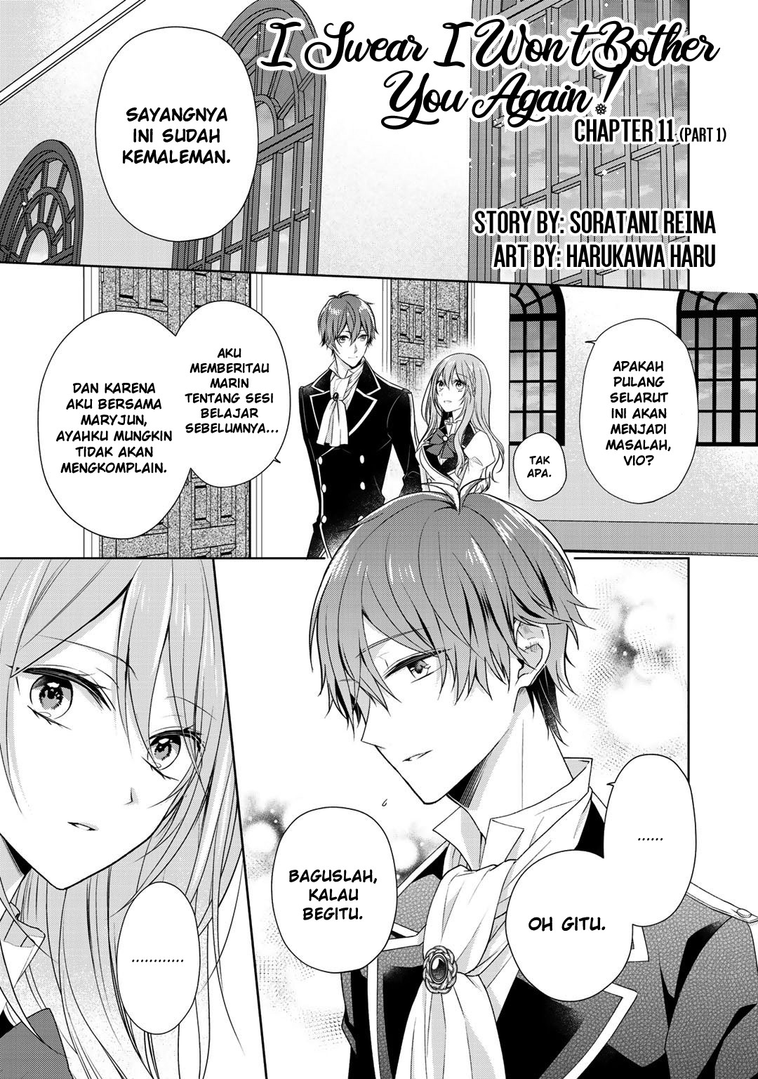 Baca Manga Kondo wa Zettai ni Jama Shimasen! Chapter 11.1 Gambar 2