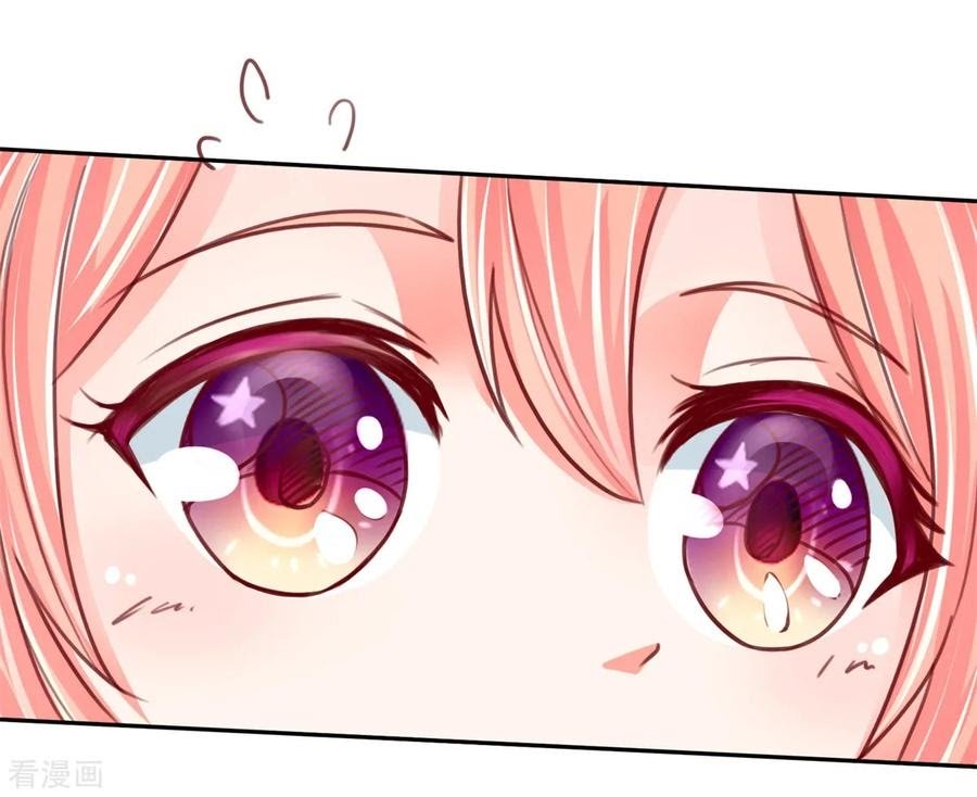 Immortal Daddy Xianzun Chapter 103 Gambar 13
